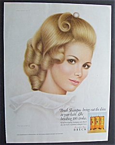 Vintage Ad: 1968 Breck Shampoo